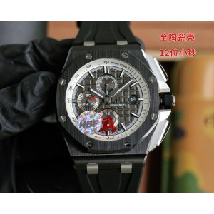 오데마피게 26402 HBF공장 3126무브먼트 미러급 남자시계