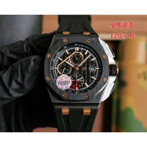 오데마피게 26402 HBF공장 3126무브먼트 미러급 남자시계