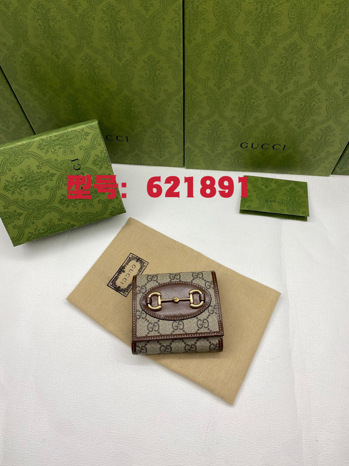 구찌 여자 반지갑 621891