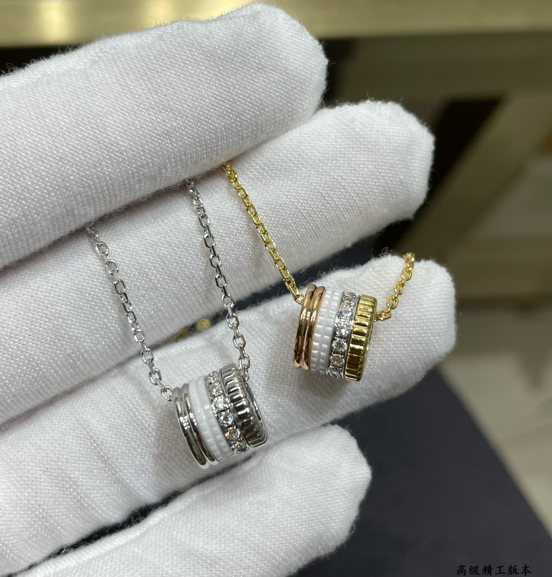 부쉐론 목걸이