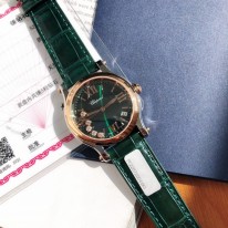 쇼파드 미러급 여자시계