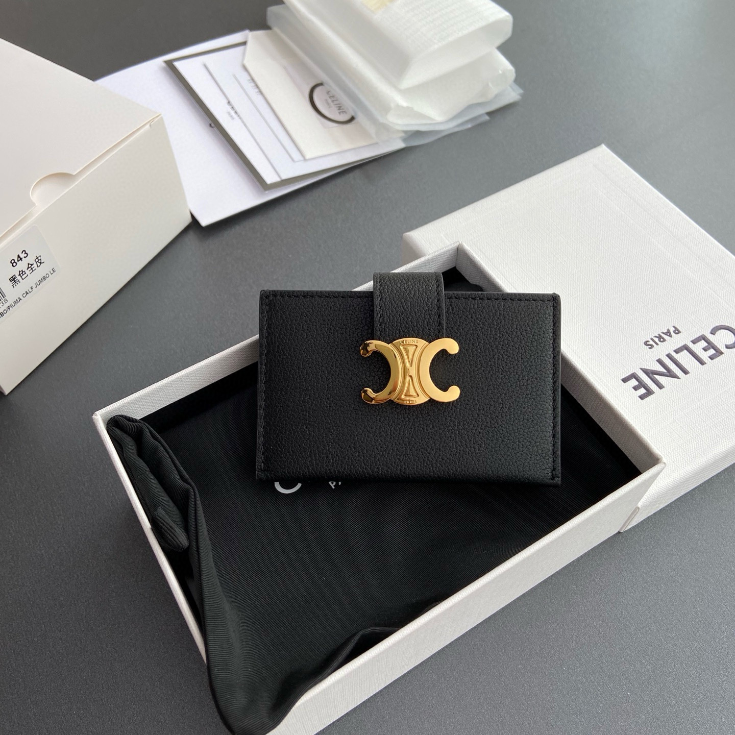 셀린느 10N843GHH.38NO 842 카드지갑 머니클립