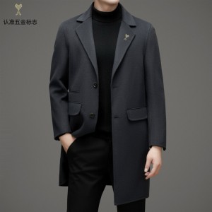 아미 아미리 3컬러 남자 양모 코트