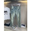 펜디 남자 청바지